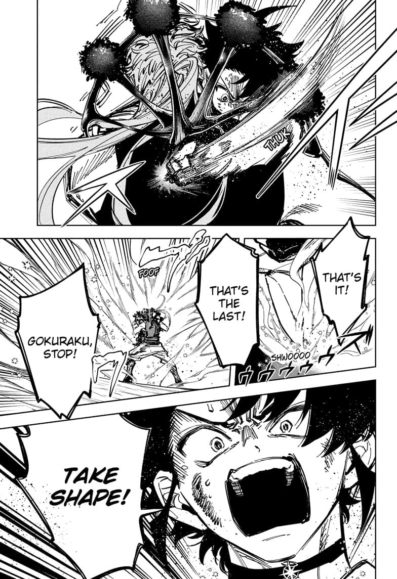 Ichi The Witch, Chapter 34 image 13